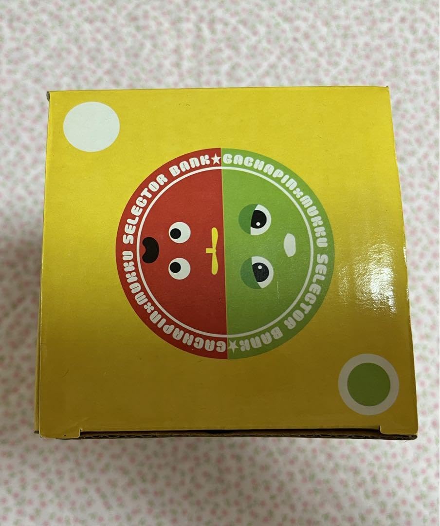 Amazon.co.jp: ガチャピン ×ムック 貯金箱 : おもちゃ